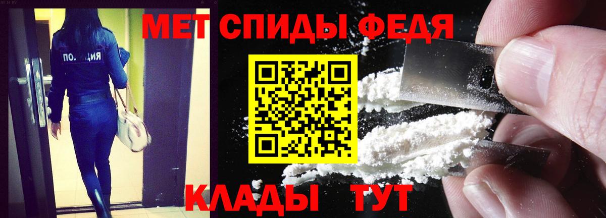 Amphetamine VHQ Калининград