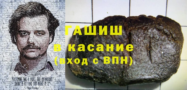MDMA Premium VHQ Киренск