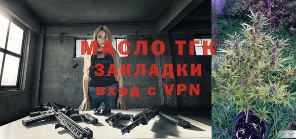 MDMA Premium VHQ Киренск