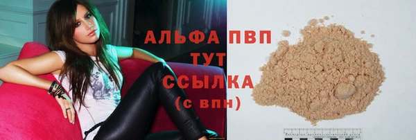 MDMA Premium VHQ Киренск
