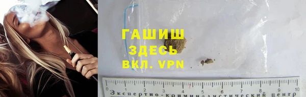 молекула духа Киреевск