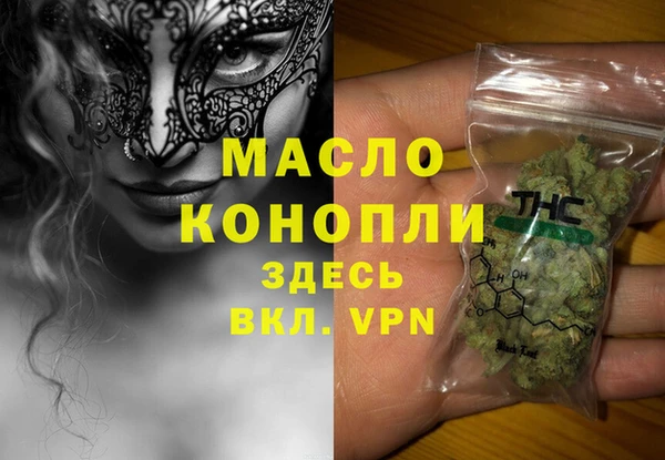 MDMA Premium VHQ Киренск