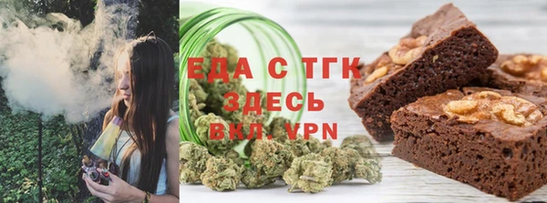 молекула духа Киреевск