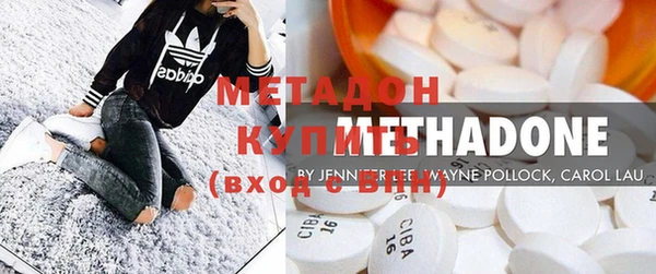 молекула духа Киреевск