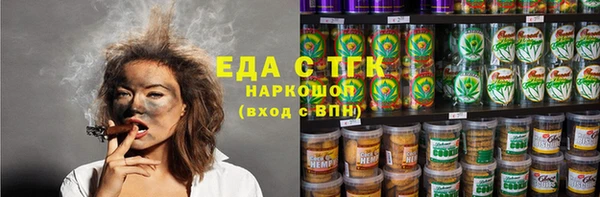 MDMA Premium VHQ Киренск