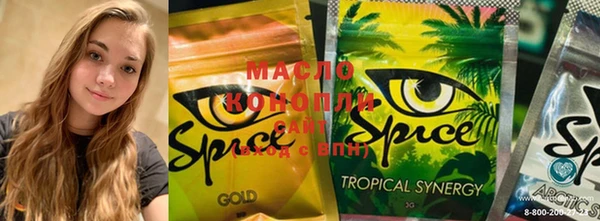 MDMA Premium VHQ Киренск
