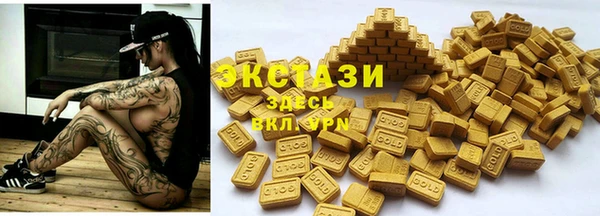 гидра Кинешма