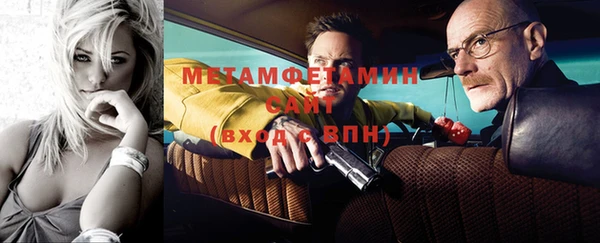 молекула духа Киреевск