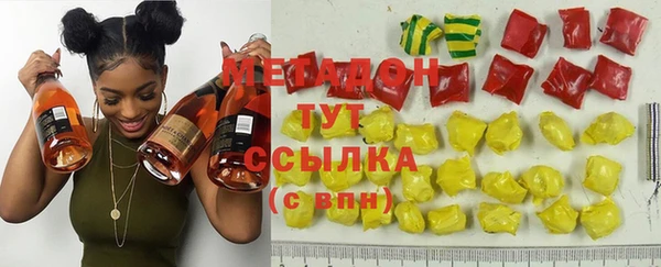 гидра Кинешма
