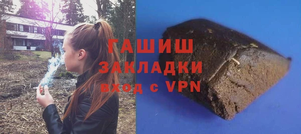 MDMA Premium VHQ Киренск