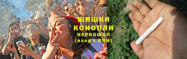 MDMA Premium VHQ Киренск