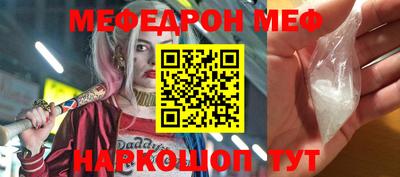 герыч Изобильный