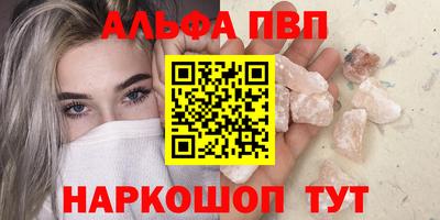 круглые Ипатово
