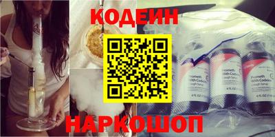 винт Ирбит