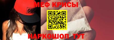 герыч Изобильный