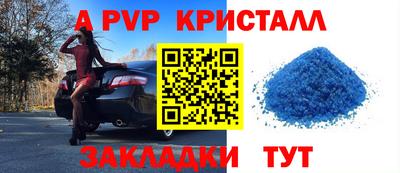 круглые Ипатово