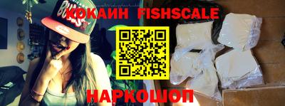круглые Ипатово