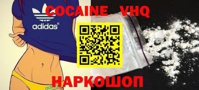 герыч Изобильный
