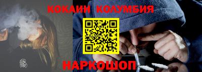 герыч Изобильный