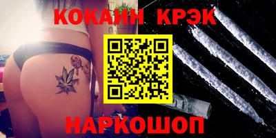 круглые Ипатово