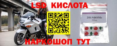 герыч Изобильный