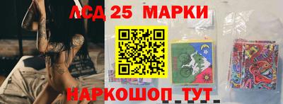 винт Ирбит