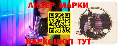 винт Ирбит