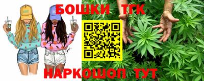 меф Ставрополь