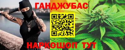круглые Ипатово