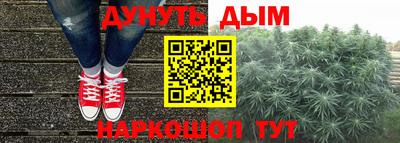 круглые Ипатово