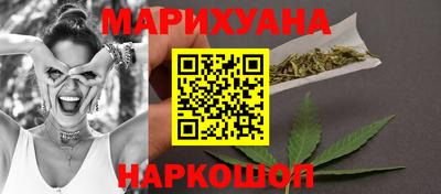 герыч Изобильный
