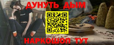 винт Ирбит