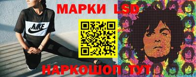 каннабис Волжск