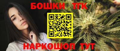 круглые Ипатово