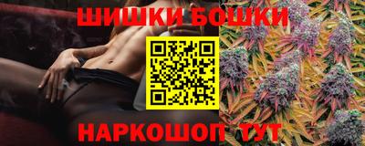 гашишное масло Волжский