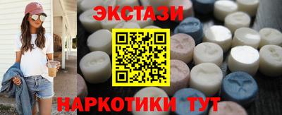 круглые Ипатово