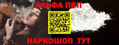 герыч Изобильный