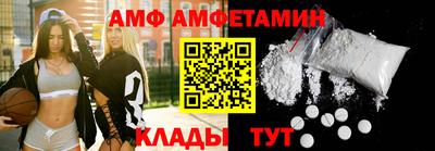 винт Ирбит