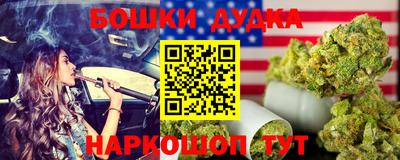 альфа пвп VHQ Волгодонск