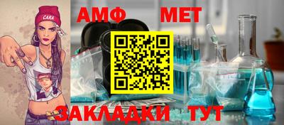 гашишное масло Волжский