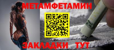герыч Изобильный