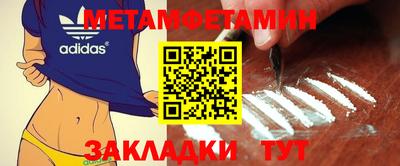 круглые Ипатово