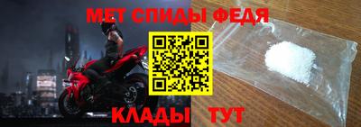 каннабис Волжск