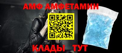 гашишное масло Волжский