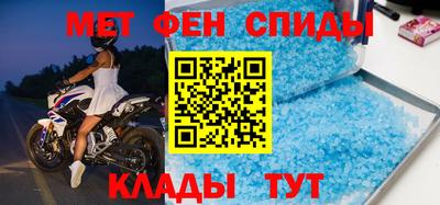 герыч Изобильный