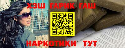 круглые Ипатово