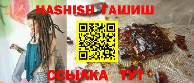 круглые Ипатово