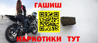 мет Краснодар