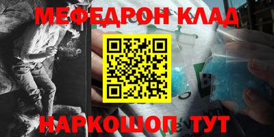 jwh Старая Купавна