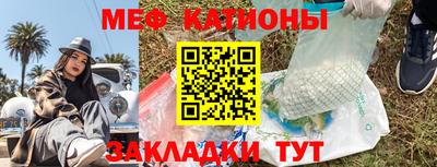 герыч Изобильный